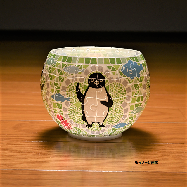 Suicaのペンギン】Suica のペンギン オリジナルランプシェードパズル