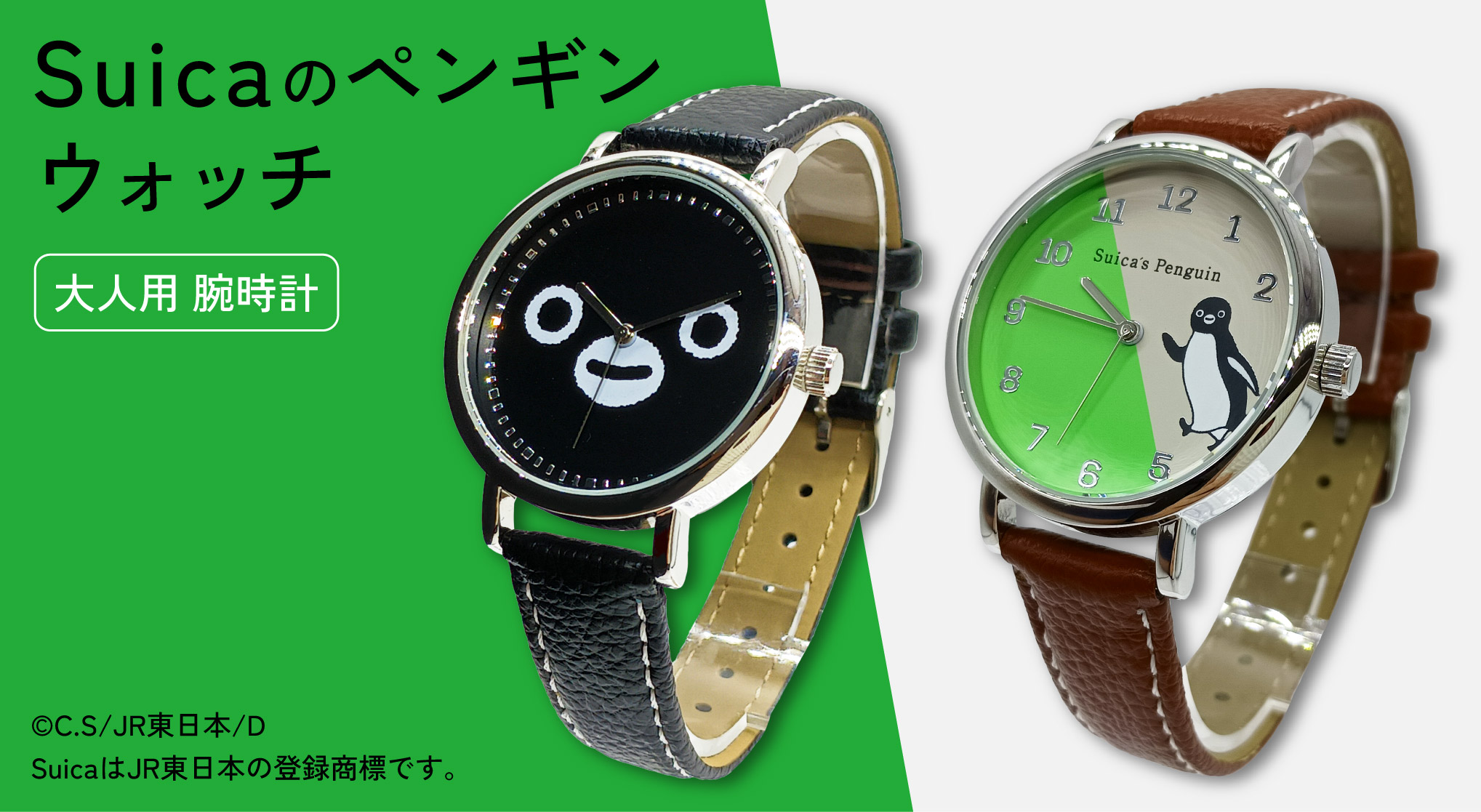 メール便・送料無料】【数量限定】予約受付中(3月下旬頃発送予定分