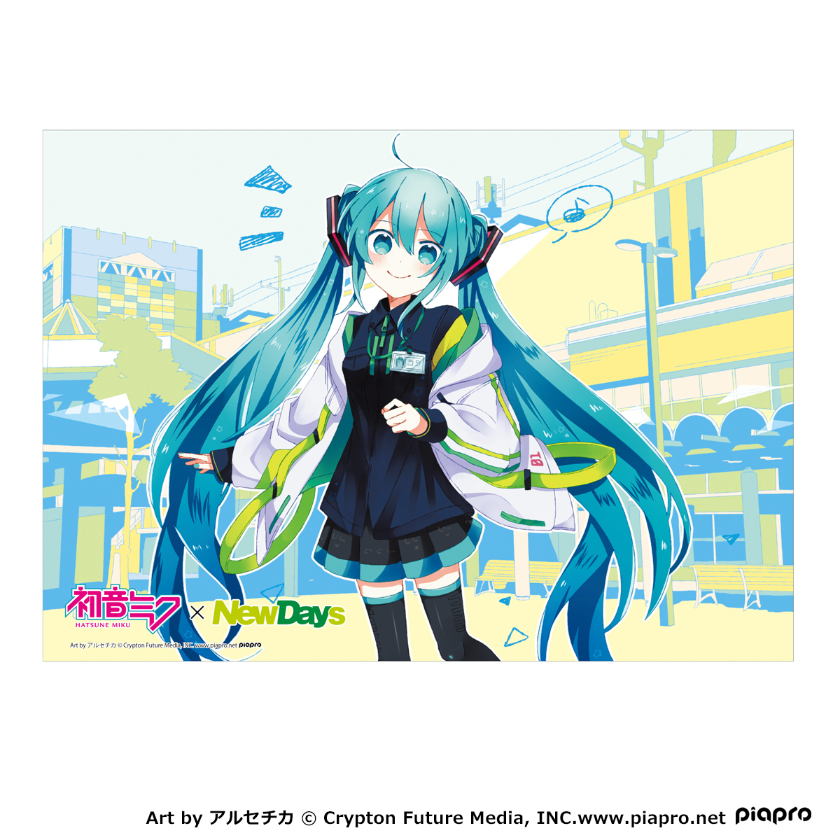 雑貨】初音ミク×NewDays B2布ポスター@アルセチカ:NewDays通販｜JRE