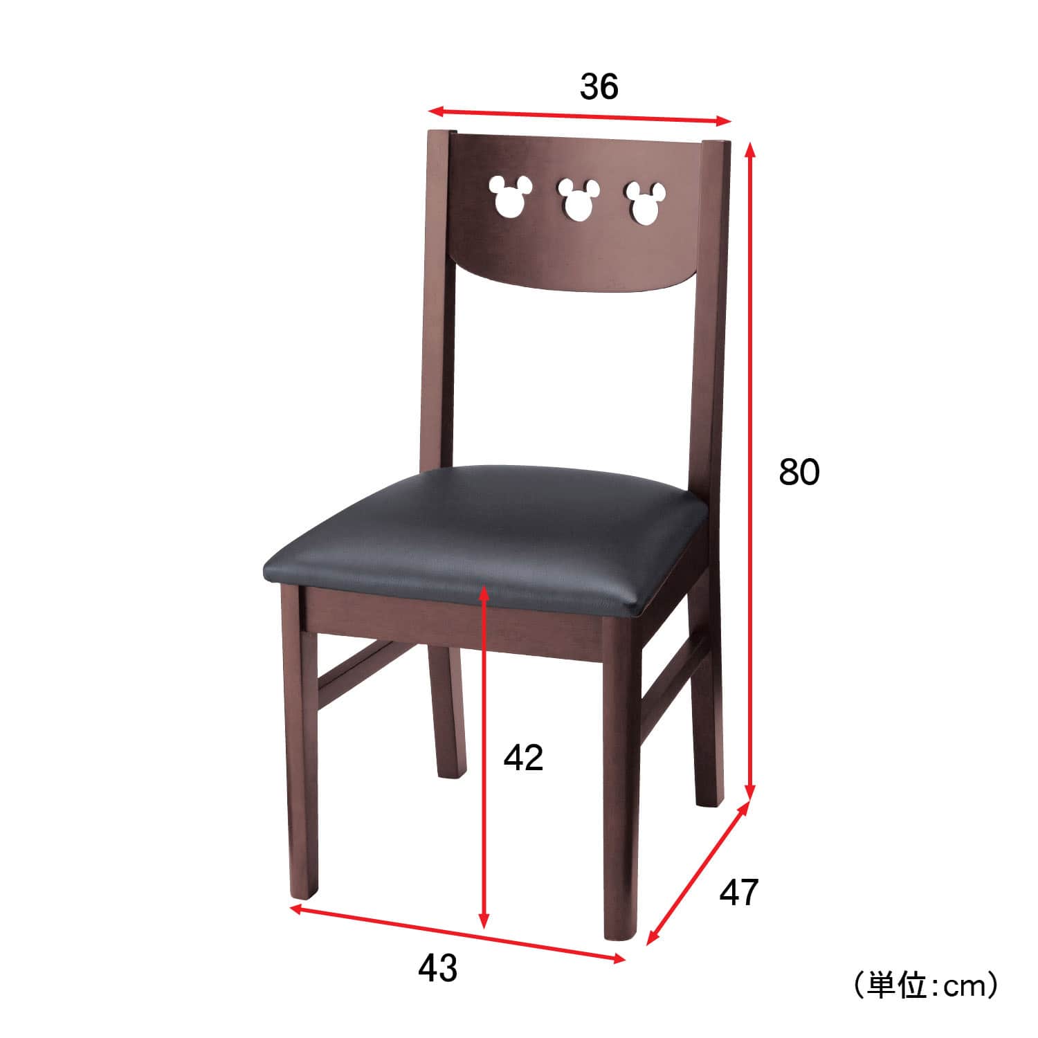 ベルメゾン ディズニー チェア2脚セット「ミッキーモチーフ