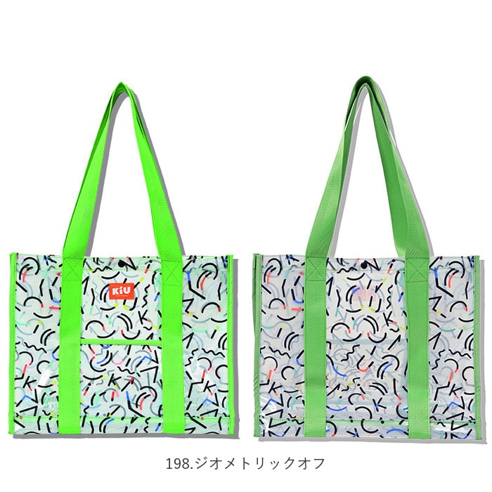KiU バッグ 通販 キウ K334 pvc トートバッグ バック トートバック