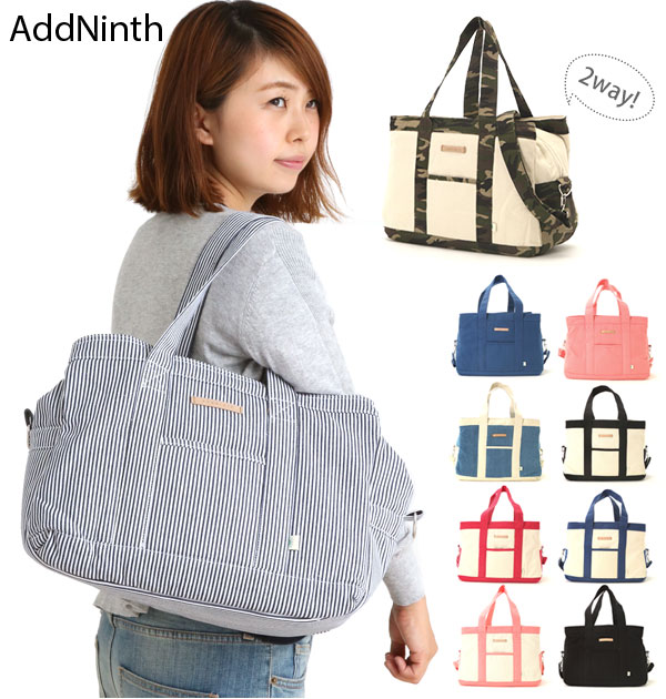 2wayトートバッグ アドナインス AddNinth ☆キャンバス トートバッグ