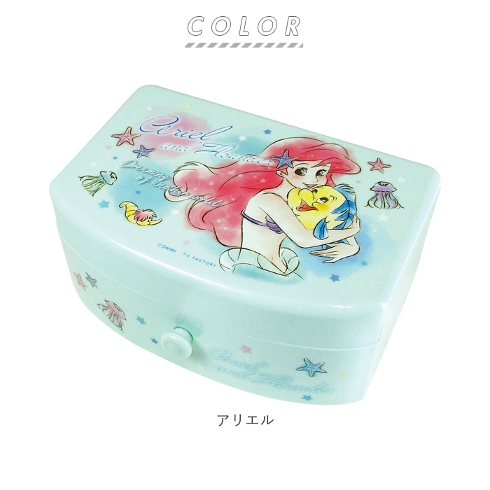 ジュエリーボックス キッズ 通販 可愛い 鏡付き ジュエリーケース 小物