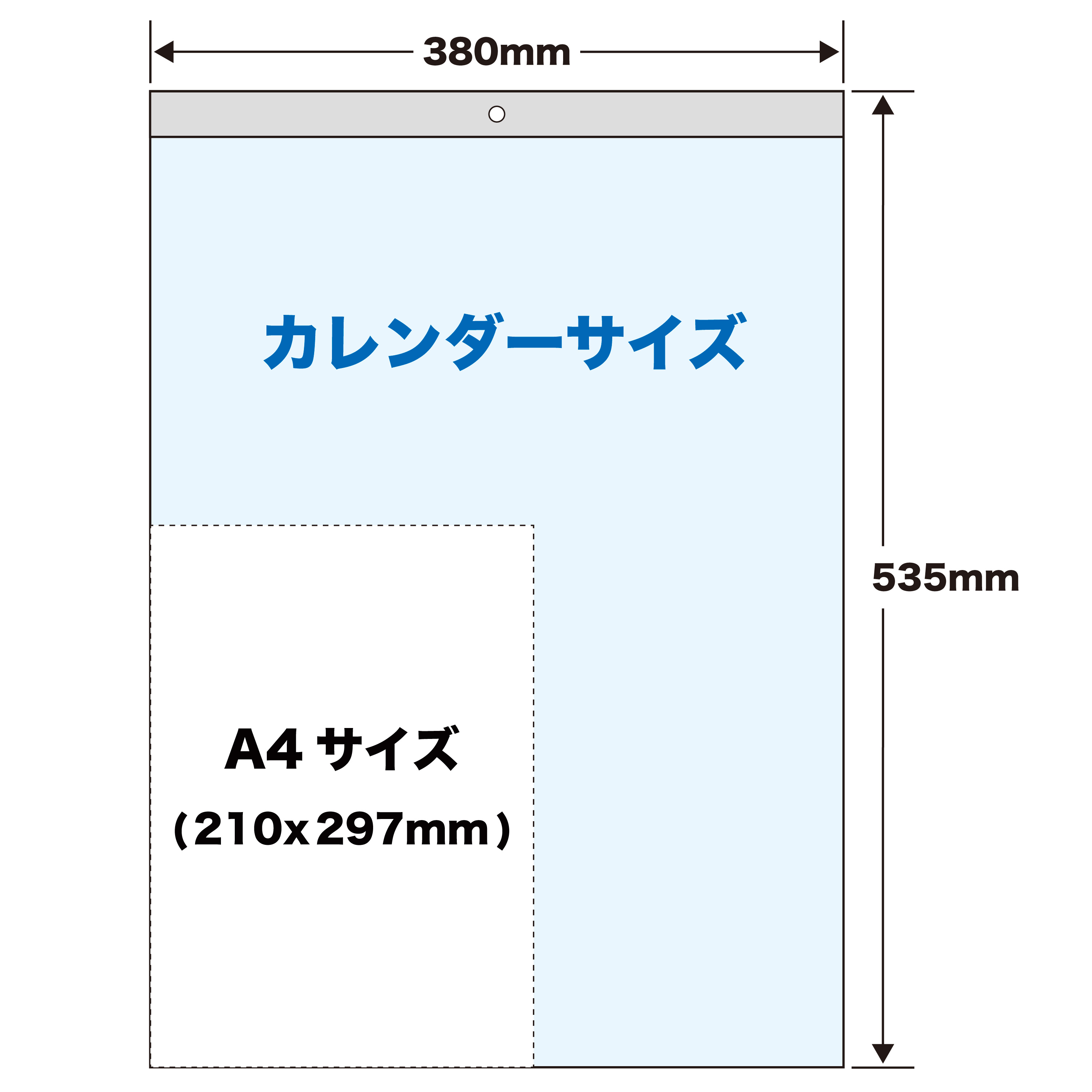 2026年 トーダン 壁掛けカレンダー 日本の山野草 53.5 x 38 cm TD-818