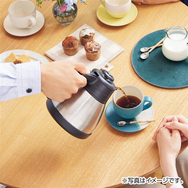 全自動！】象印 コーヒーメーカー 珈琲通 （コーヒーカップ約1～4杯分