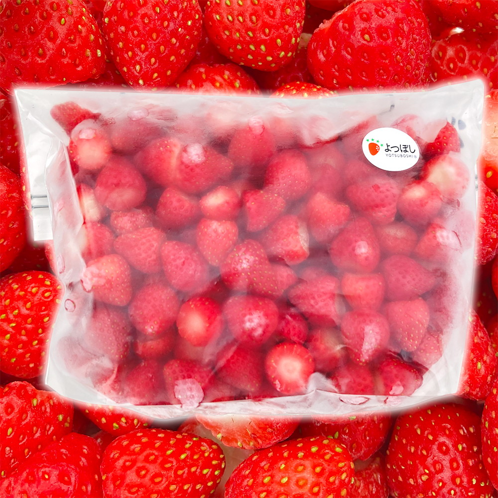 そのまま使える完熟冷凍いちご 希少品種 味が濃い ヘタ取り 愛知県産