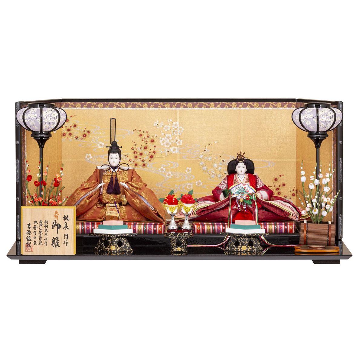 雛御殿 全長 50 cm 木製 直し パーツ不足あり 節句 雛祭り 雛御殿 全長