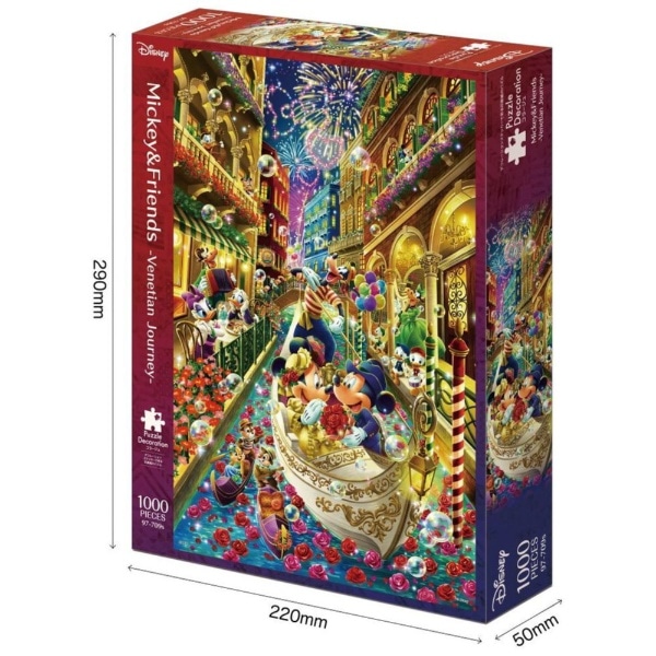ジグソーパズル 97-709s Mickey&Friends-Venetian Journey-（ミッキー