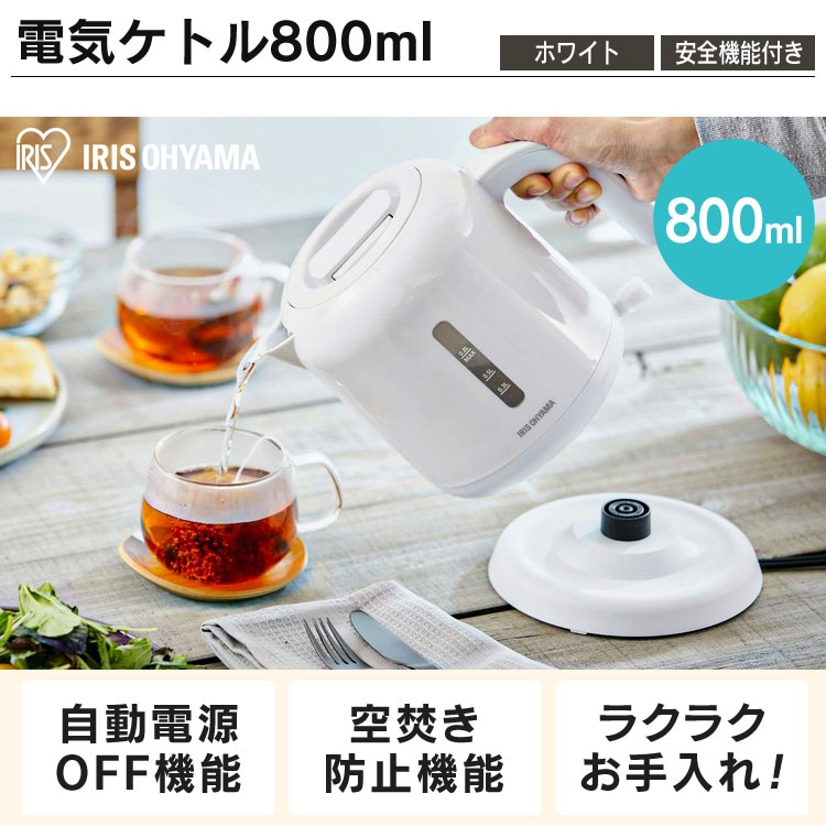 公式】家電セット 5点 冷蔵庫 133L 洗濯機 4.5kg 電子レンジ17L 炊飯器
