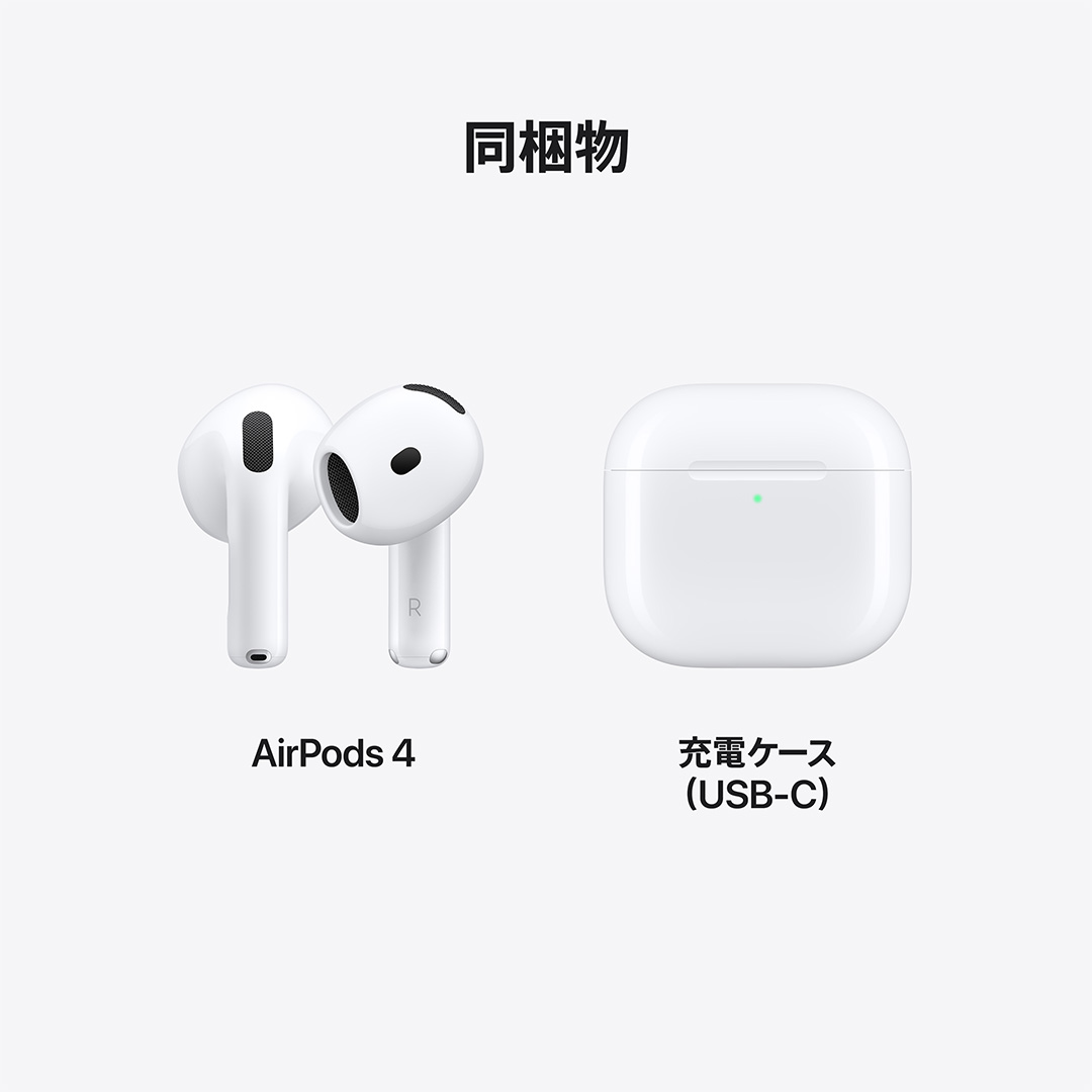 AirPods 4 with AppleCare+:Apple Rewards Store JRE MALL店通販｜JRE