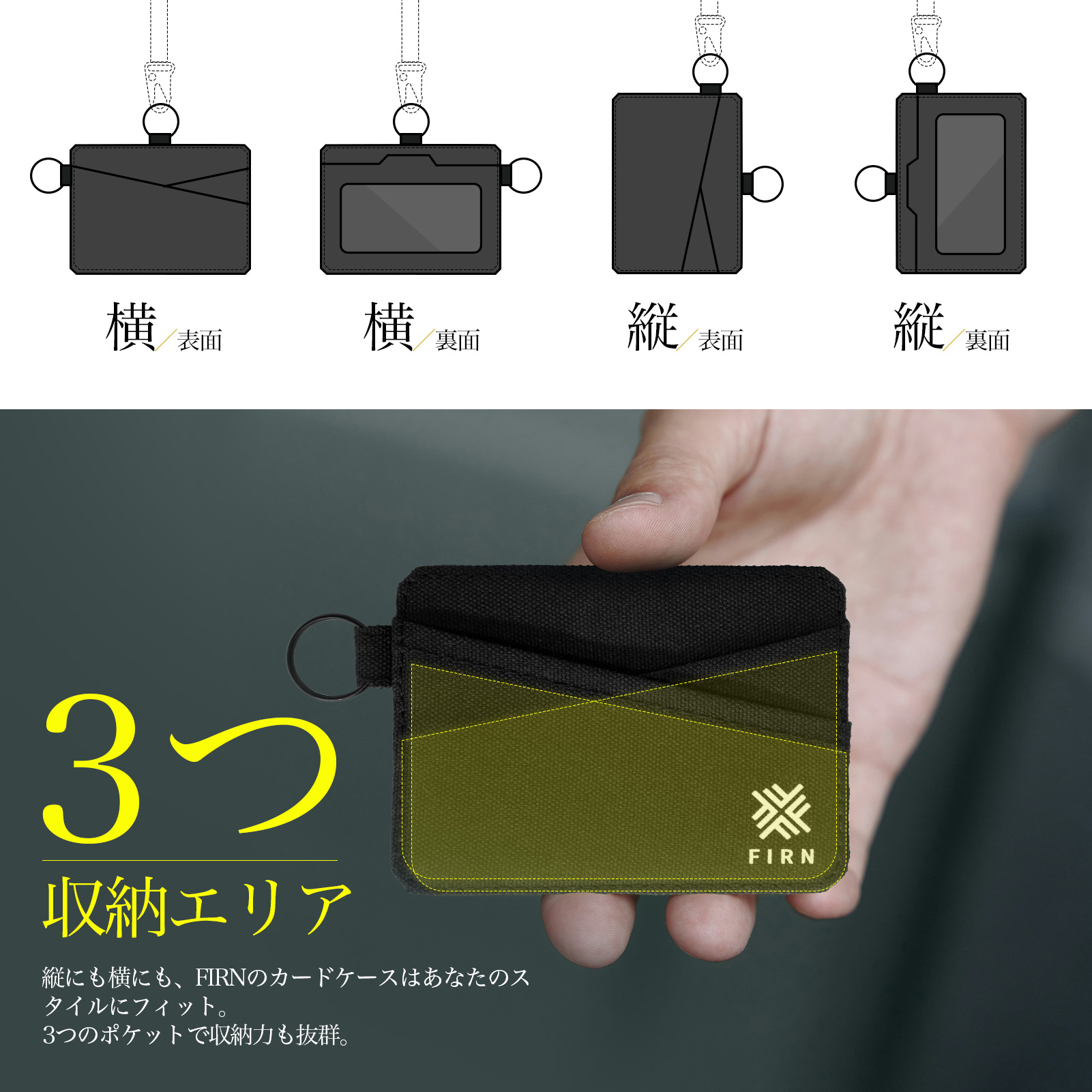 カードケース 【グリーン】カードホルダー マルチカードホルダー パス