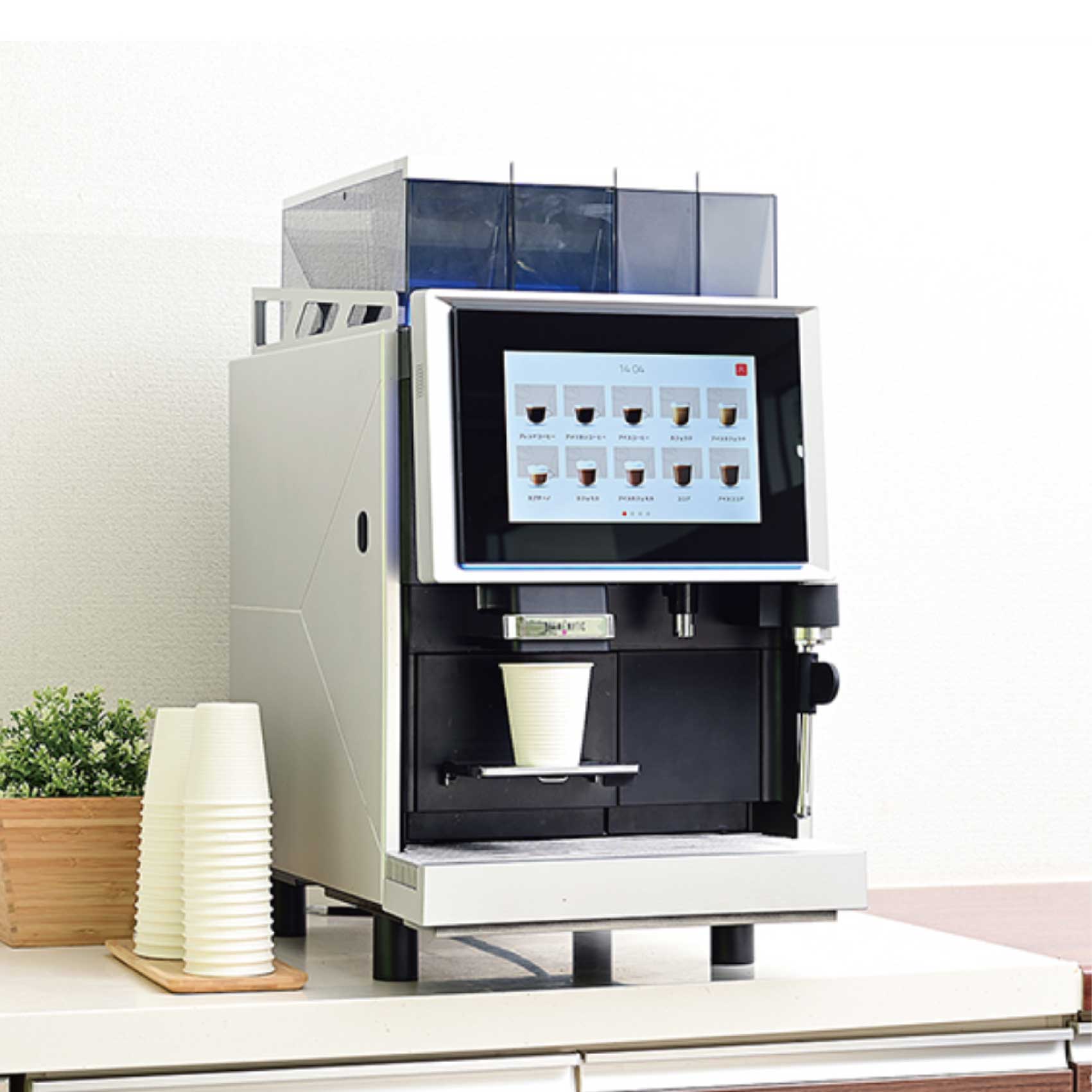 BREWMATIC ブルーマチック 全自動コーヒーマシン BRY222 水道直結