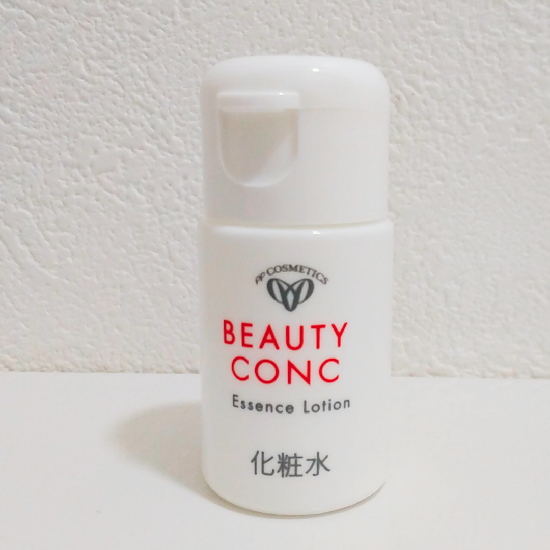 ビューティミニスターターセット】 お試しセット トライアルセット