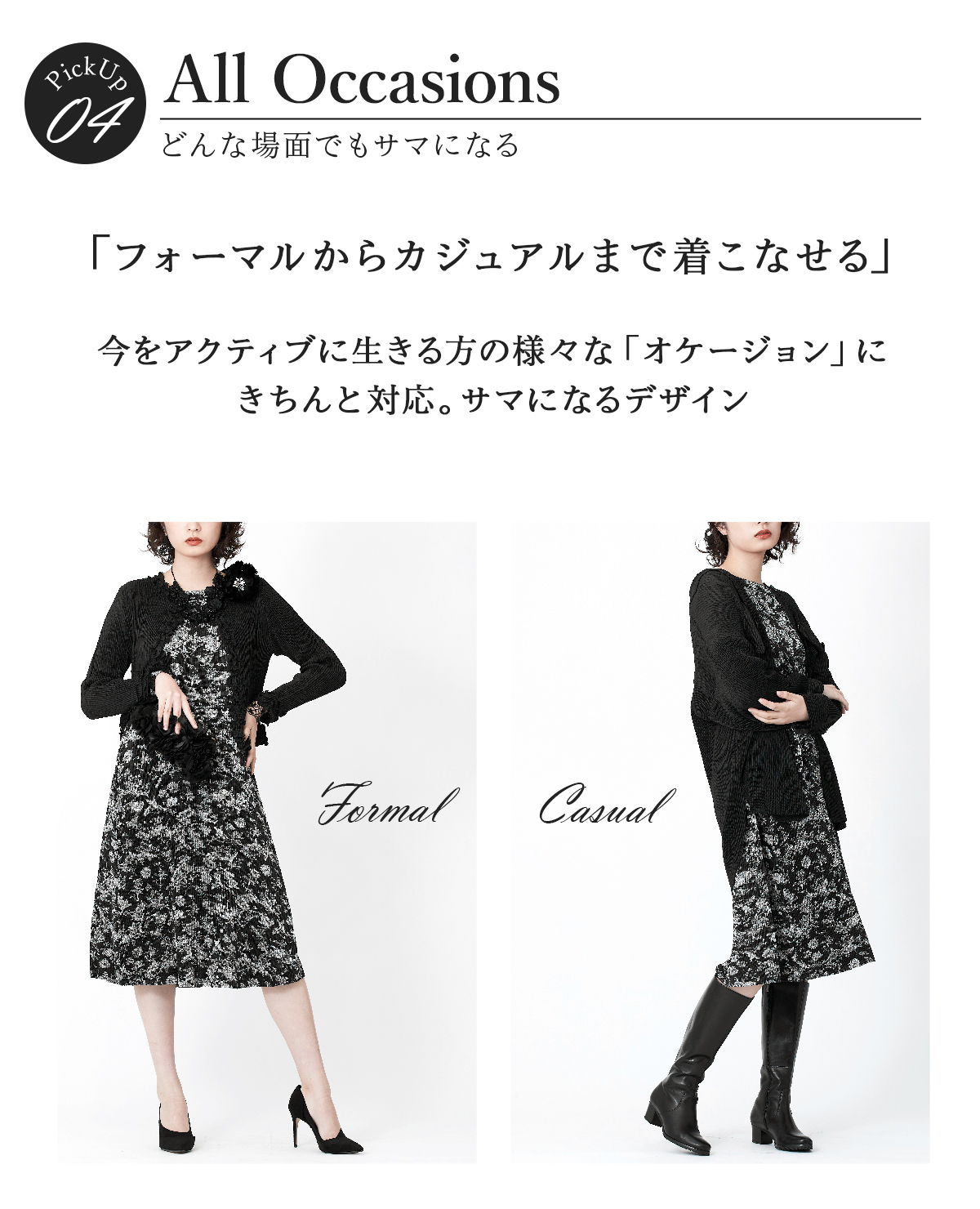 スペッチオ ワイドパンツ レディース きれいめ 七分丈 8分丈 ガウチョ