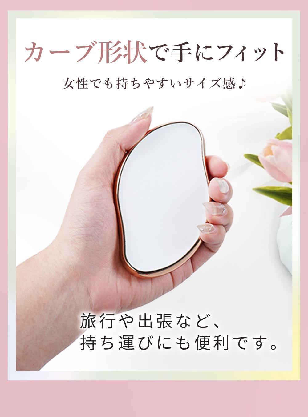 ゴールド 脱毛 無痛 脱毛機 脱毛器 擦るだけ ガラス脱毛器 ガラス