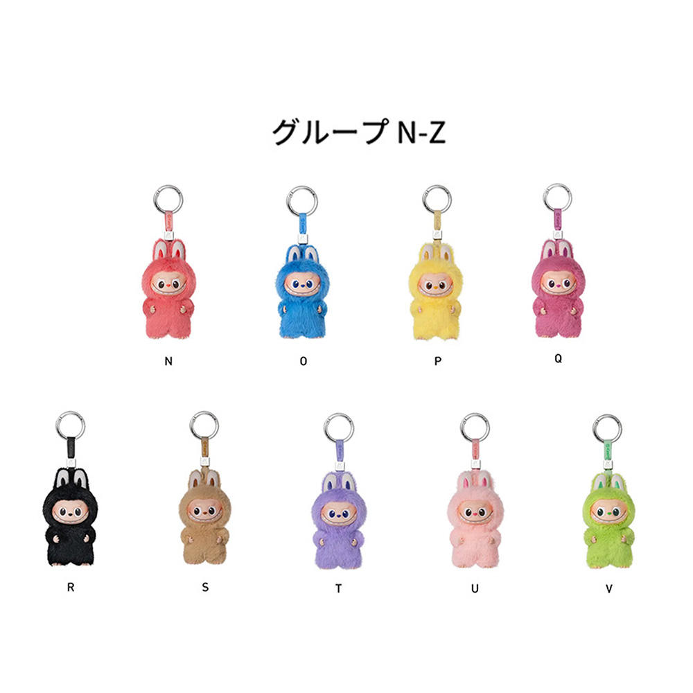 大特価！The Monsters - PIN FOR LOVE N～Z アソートボックス（14個