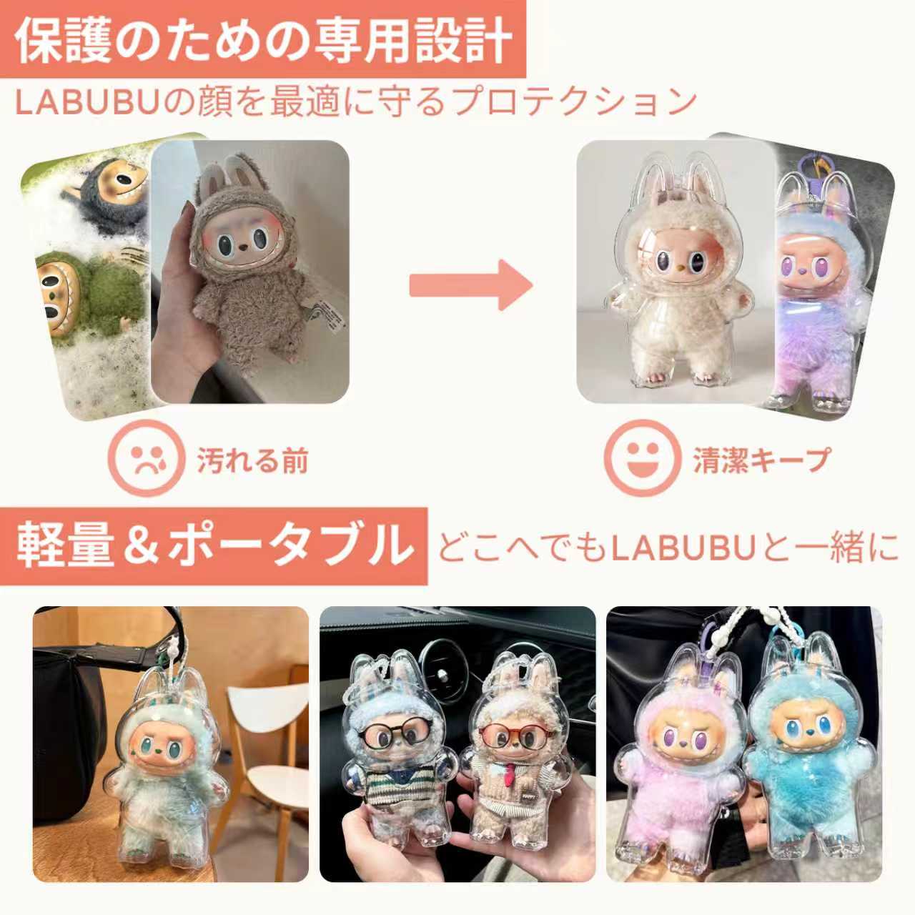 先着100名様限定！無料で専用ケース付き！】The Monsters - PIN FOR