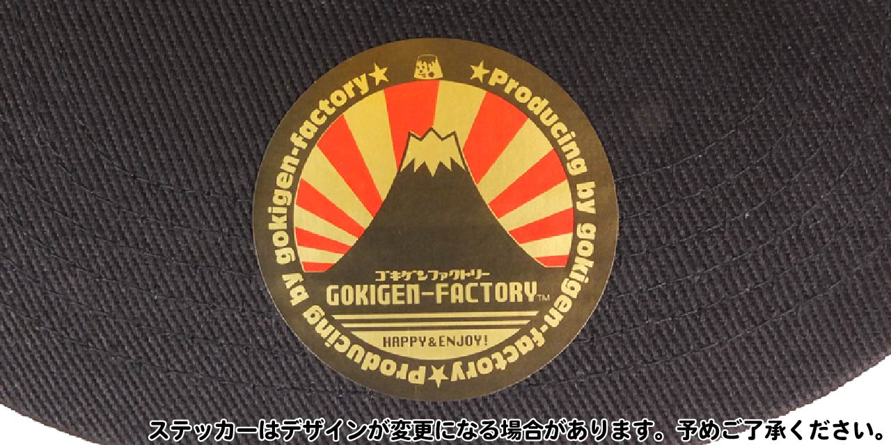 ポンコツ/見た目以上にポンコツ ゴキゲンCAP:LIM-SHOP通販｜JRE MALL