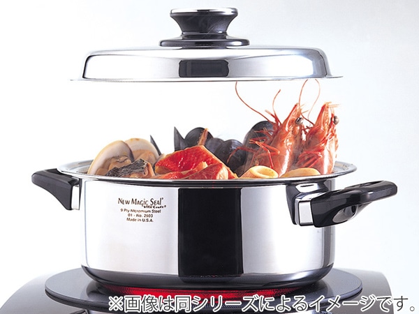Vita Craft ビタクラフト 両手鍋 5.3L IH対応 ステンレス製 ニュー