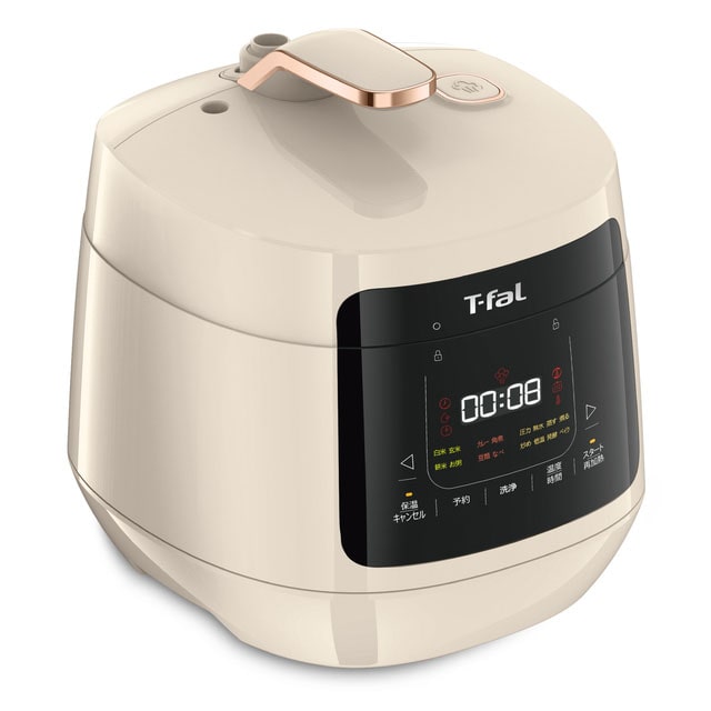 ティファール ラクラ・クッカープラス コンパクト電気圧力鍋