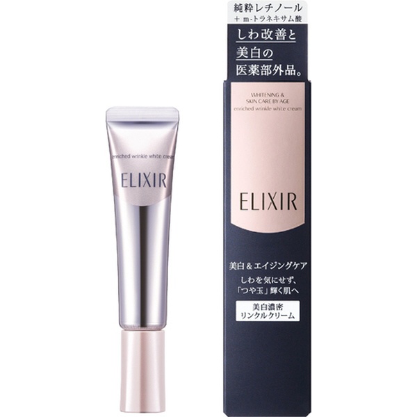 ELIXIR(エリクシール)】ホワイト リンクルホワイトクリーム （15g