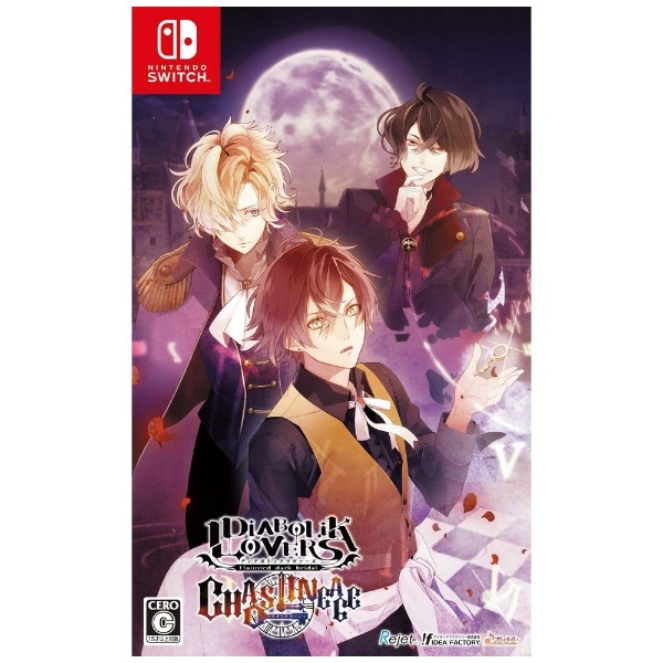 DIABOLIK LOVERS CHAOS LINEAGE 通常版【Switch】 【代金引換配送不可