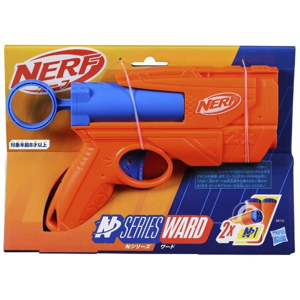NERF（ナーフ） G0132 Nシリーズ ワード:ビックカメラ通販｜JRE MALL
