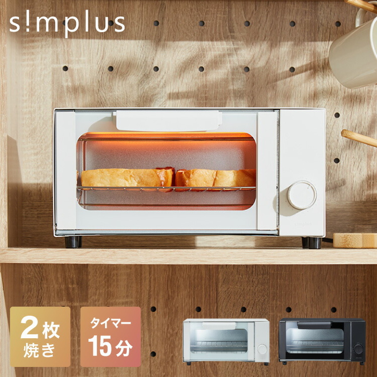 パナソニック 30L スチームオーブンレンジ ビストロ NE-CBS2700-K