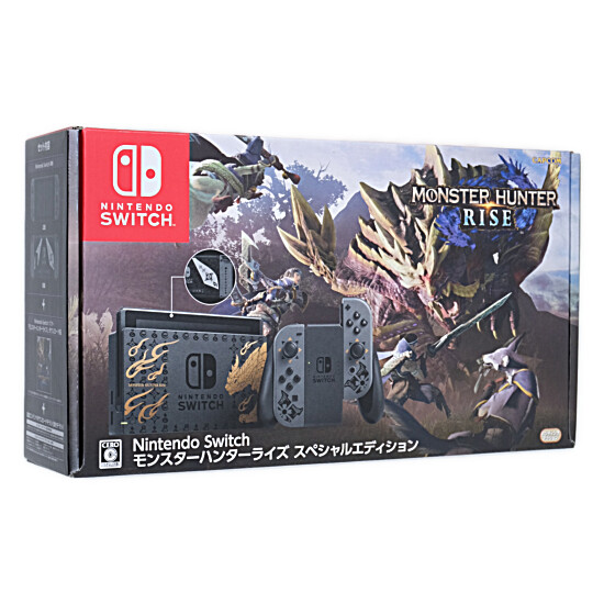 bn:1]【送料無料】任天堂 Nintendo Switch モンスターハンターライズ