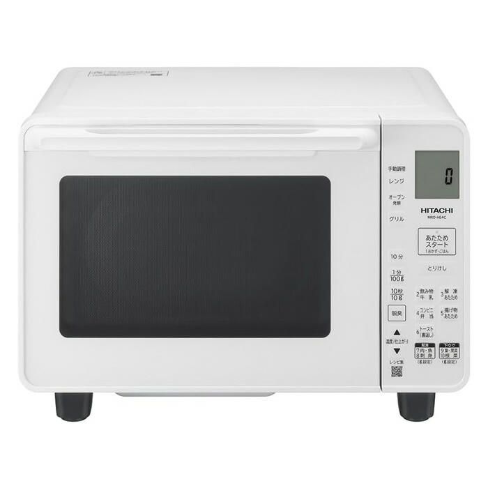 日立 MRO-JT231 22年製 ホワイト 動作確認済 日立 ヘルシーシェフ MRO