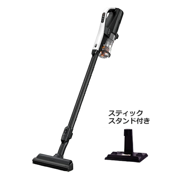 新品】Panasonic パナソニック MC-PJ24G-C 紙パック式キャニスター掃除
