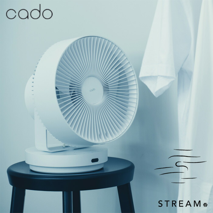 cado カドー 除菌サーキュレーター STREAM 1800 STR-1800-WH ホワイト