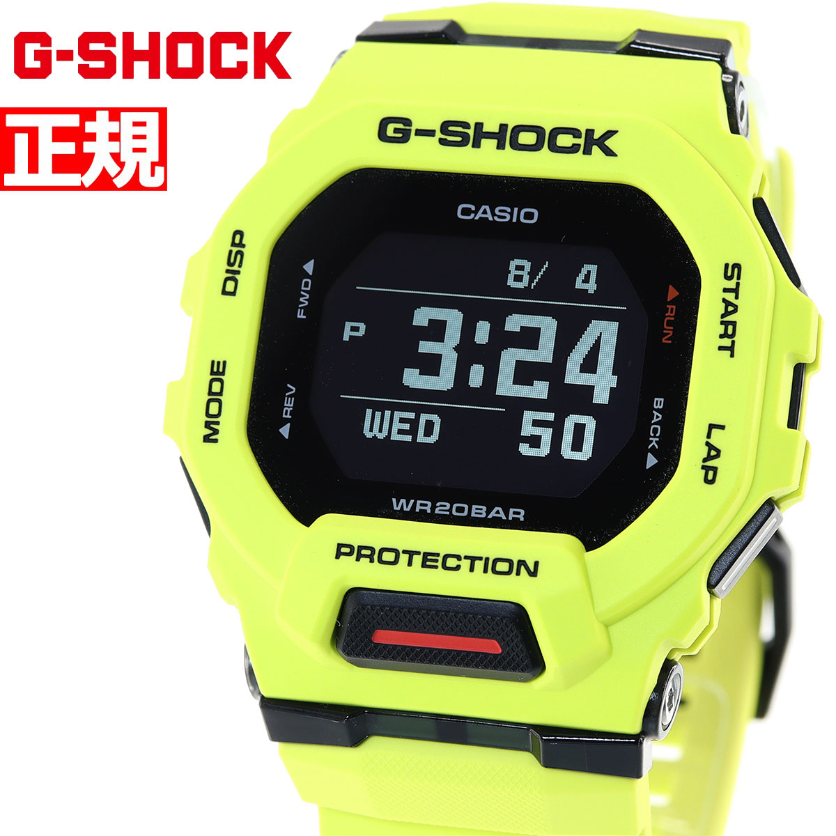 Gショック ジースクワッド G-SHOCK G-SQUAD 腕時計 メンズ GBD-200-9JF