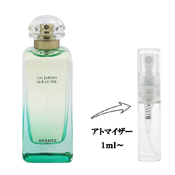 香水 メンズ ロエベ 7 コバルト EDP・SP 50ml 香水 フレグランス LOEWE
