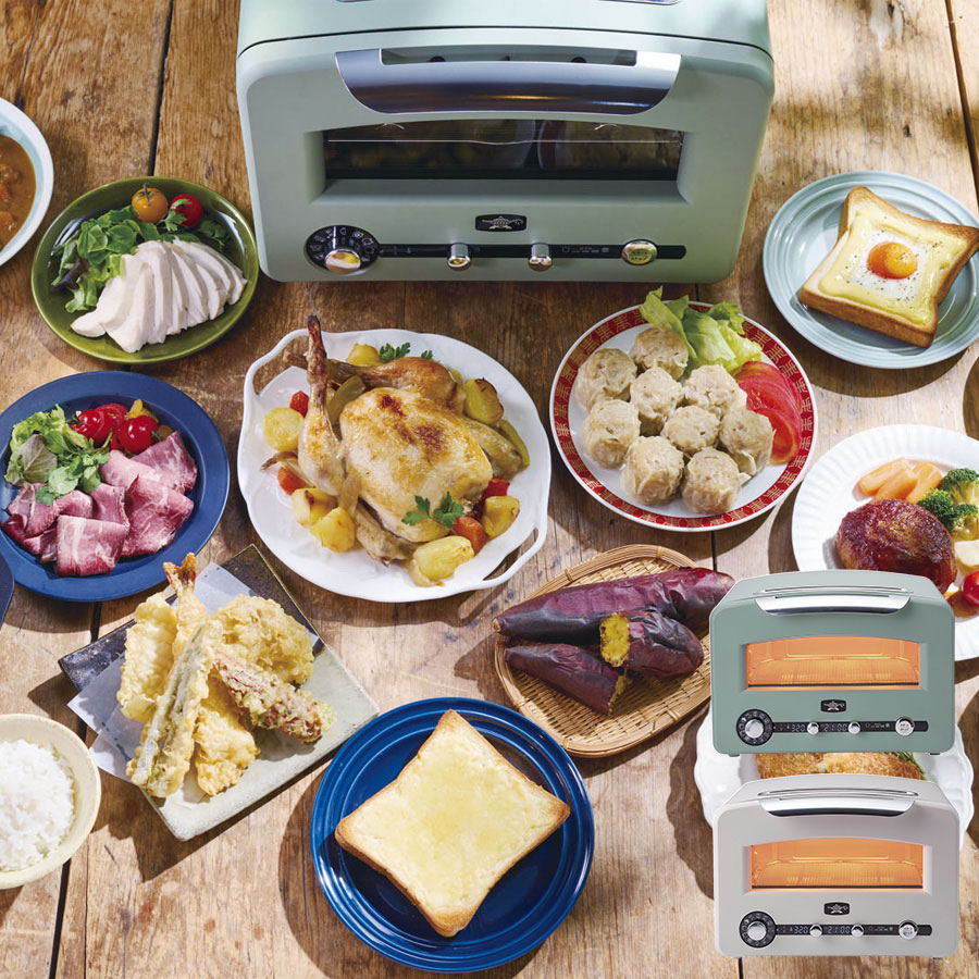 Aladdin アラジン グラファイト グリル&トースター（フラッグシップ