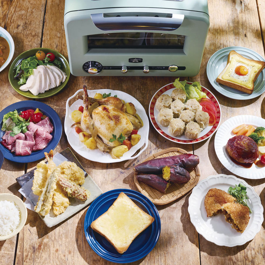 Aladdin アラジン グラファイト グリル&トースター（フラッグシップ