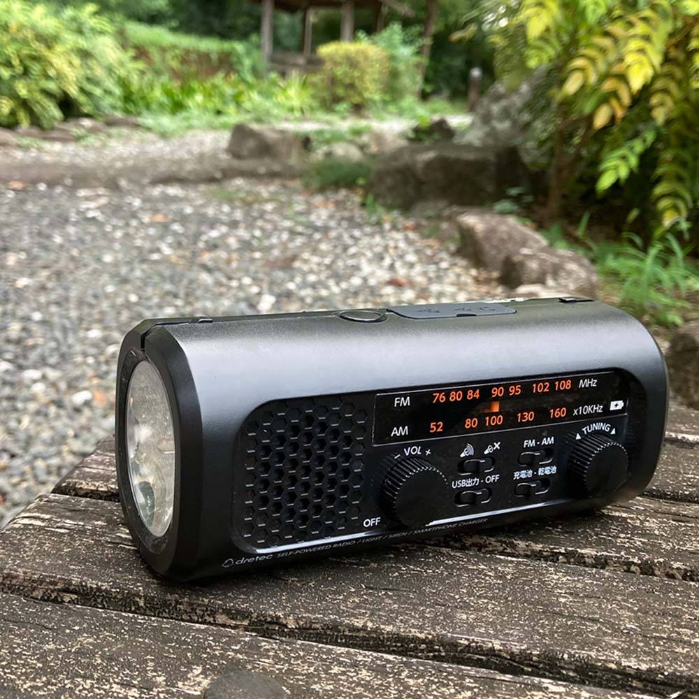 ドリテック さすだけ充電ラジオライト3 PR-323RBK | JTBショッピング