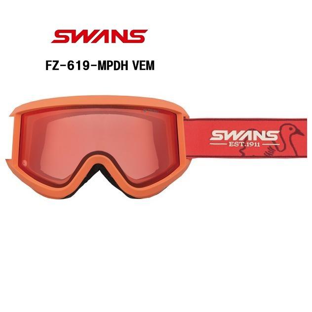 25 SWANS (スワンズ) FZ-619-MPDH【VEM】スキーゴーグル | カンダハー