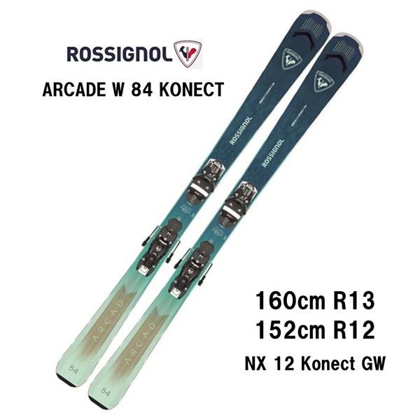 26 ROSSIGNOL ロシニョール ARCADE W 84 KONECT + NX 12 Konect GW