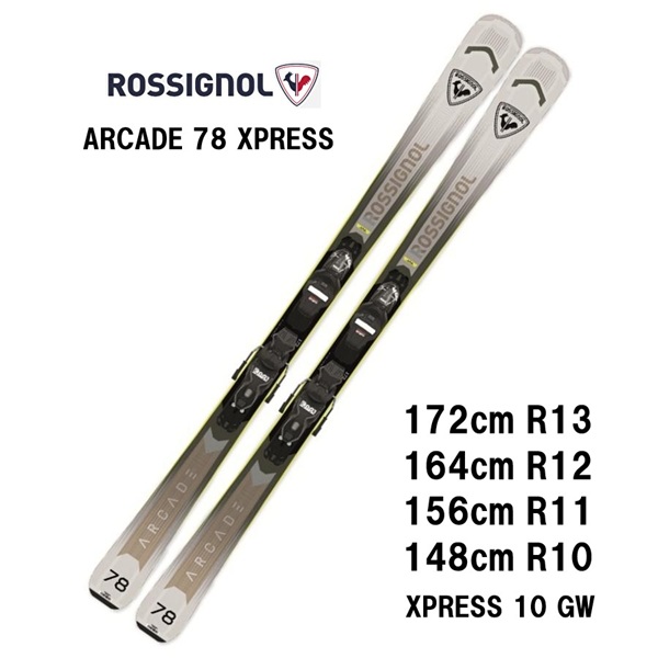 26 ROSSIGNOL ロシニョール ARCADE 78 XPRESS + XPRESS 10 GW Black