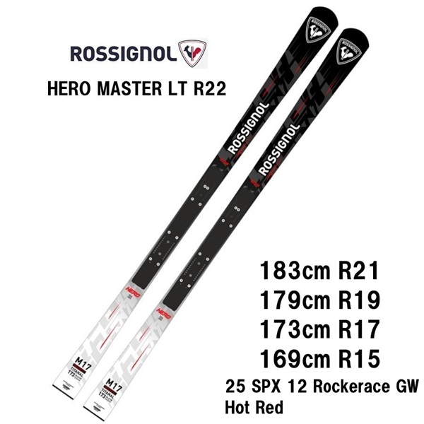 26 ROSSIGNOL ロシニョール HERO MASTER LT R22 + 25 SPX 12 Rockerace