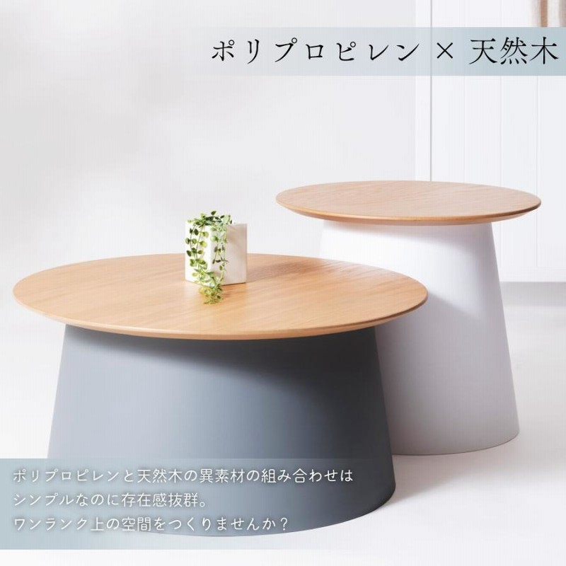 ヴィンテージ サイドテーブル 什器 ディスプレイ モダン アノニマス