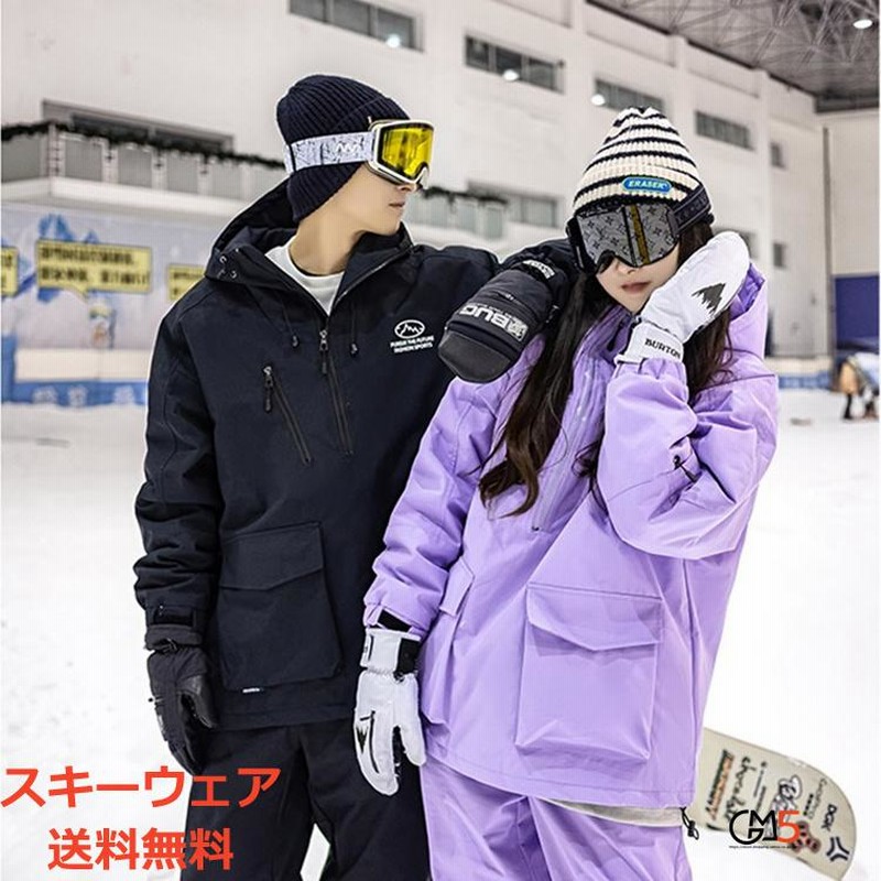 BURTON キッズ L 160 スノーボードウェア 上下 グローブ セット BURTON