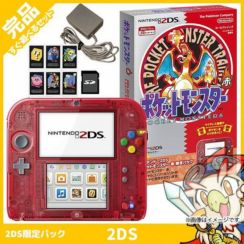 ニンテンドー3DS ゲームソフト12個セット ニンテンドー3DS ゲーム