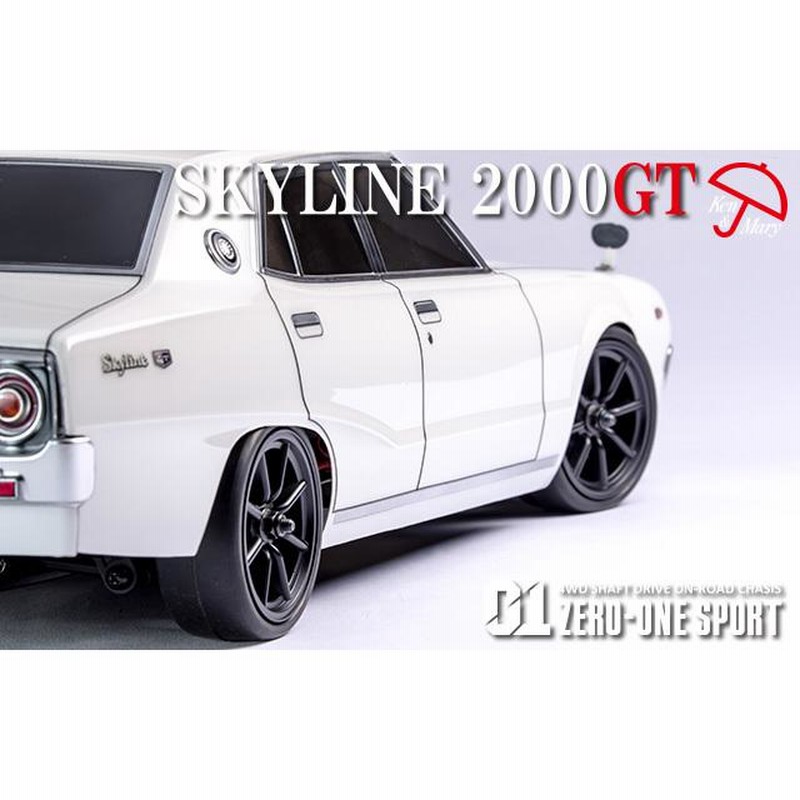 日産スカイラインGTR 1\10 ABC Hobbラジコンカー未開封品