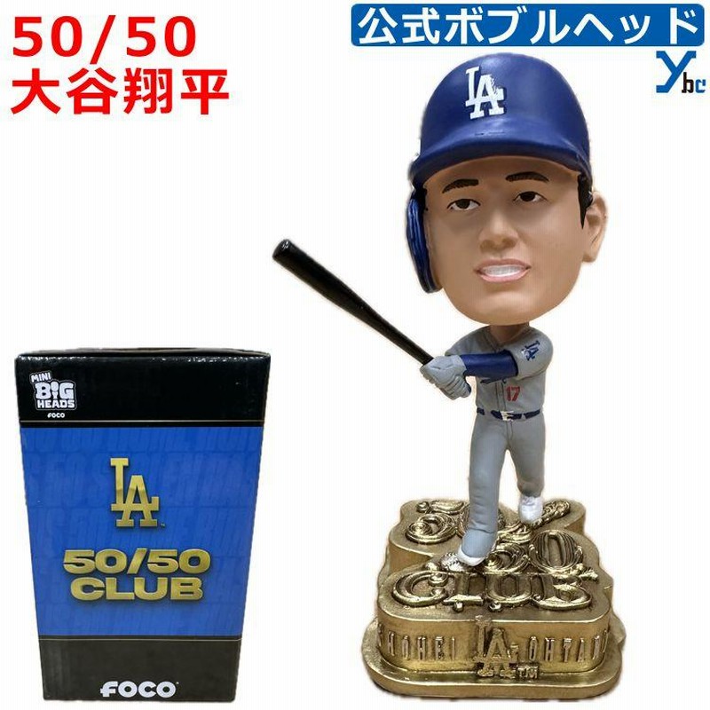 早い者勝ち! 大谷翔平 バッター ボブルヘッド 楽天市場】【完売】MLB