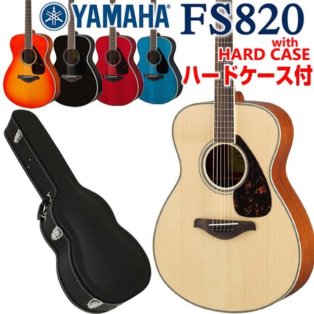 YAMAHA FG-401WB オリジナルハードケース付き YAMAHA FG-401WB