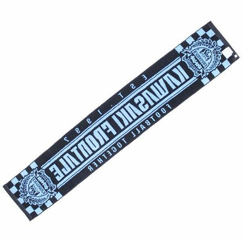 希少 Blankey Jet City ブランキージェットシティ 大判バスタオル