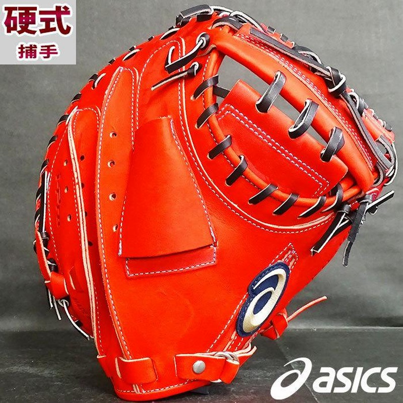 アシックス ゴールドステージ 硬式 キャッチャーミット スピードテック