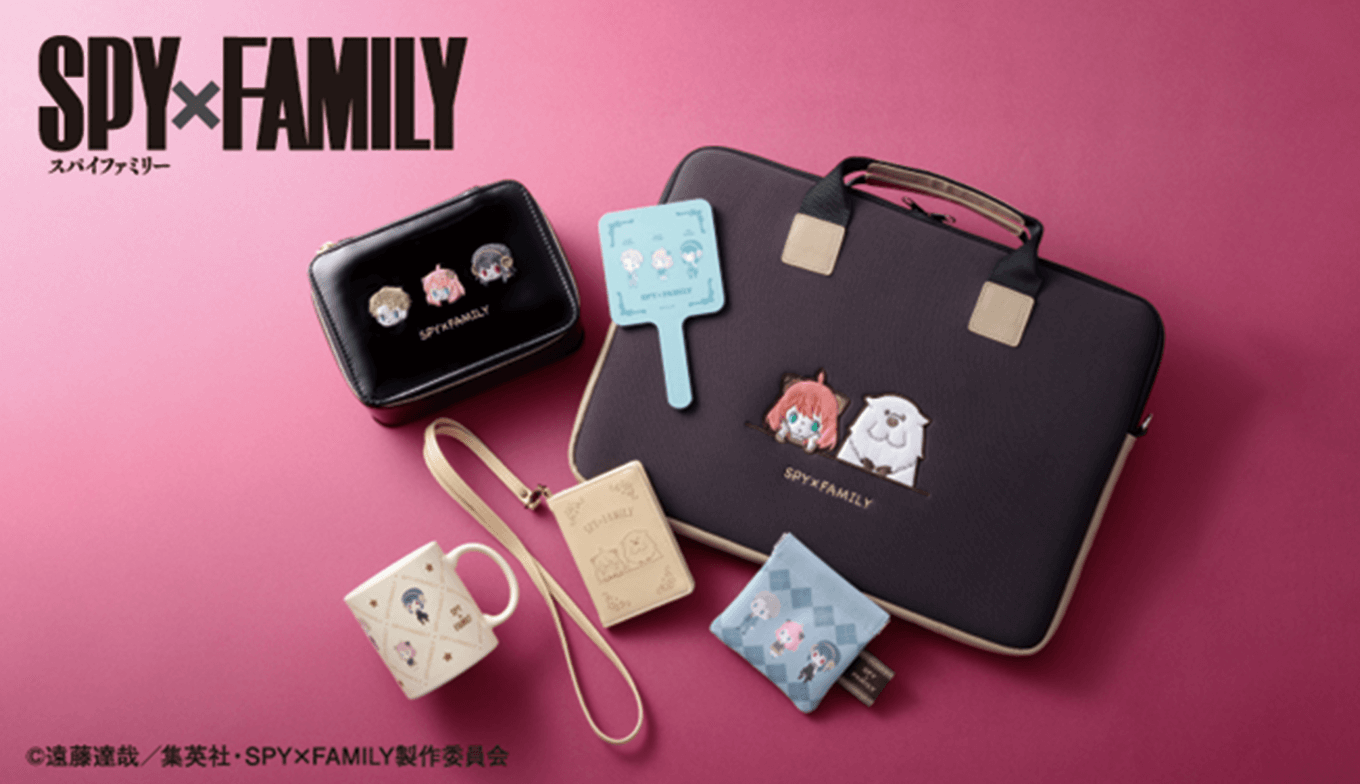 SPY×FAMILYのアニメグッズ - ShoPro Mall 公式通販